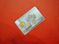 Универсальной карте создали лицо Универсальной карте создали лицо